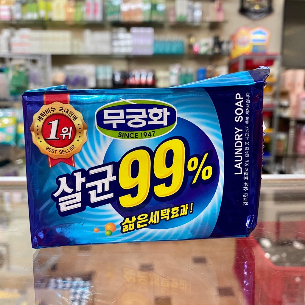 Xà phòng giặt diệt khuẩn áo quần lót 180g