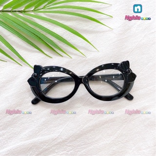 Mắt Kiếng / mắt kính trẻ em Từ 1-5 tuổi
