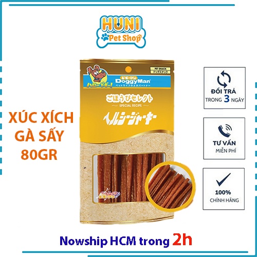 Miếng Gà Sấy Cho Chó - snack bánh thưởng cho chó Doggyman Huni petshop