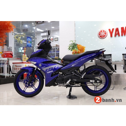 Yếm Trong Ức Khoá Ốp Ổ Khoá Yamaha Exciter 150 Chính Hãng