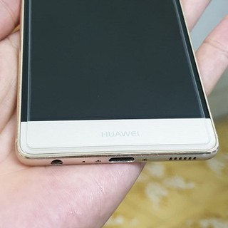 [Huawei P9/ P9 Plus] Kính cường lực Glass Pro+ 9H