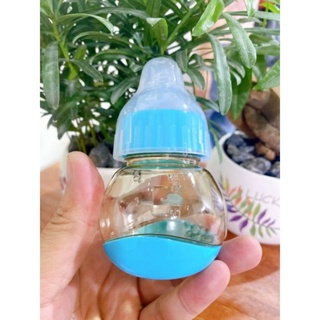 Bình Sữa Sơ Sinh Babuu Cổ Hẹp 75ml