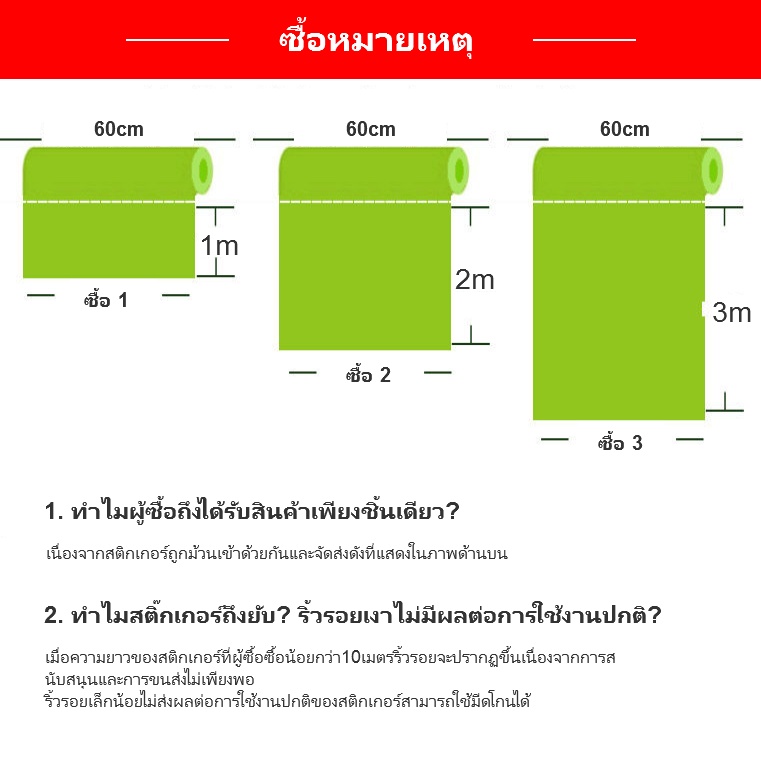 Miếng Dán Sàn Nhà Bằng pvc Tự Dính Chống Thấm Nước Chống Trượt Chống Mài Mòn
