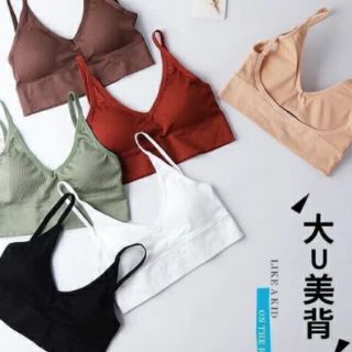 Áo bra khoét lưng, hở lưng 384 siêu hót 😍