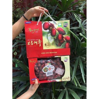 Táo đỏ sấy khô Hàn Quốc hộp 1KG