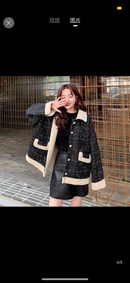 𝐀́𝐨 𝐤𝐡𝐨𝐚́𝐜 𝐝𝐚̣ 𝐭𝐫𝐚̂̀𝐧 𝐛𝐨̂𝐧𝐠 𝐩𝐡𝐨𝐧𝐠 𝐜𝐚́𝐜𝐡 𝐍𝐞𝐫𝐭𝐫𝐨 𝐇𝐚̀𝐧 𝐐𝐮𝐨̂́𝐜