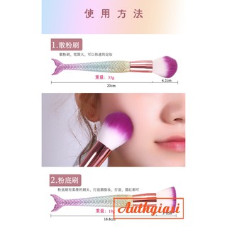 Bộ cọ cá lông mềm 10 cây No.GJ10