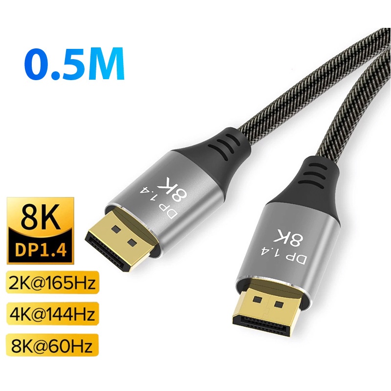 Cáp Displayport dài 50cm (0.5m) 8K 4k 2k, 2 đầu DP 1.4 (Displayport) cho PC, TinyPC, Laptop Card đồ hoạ VGA Monitor HDTV