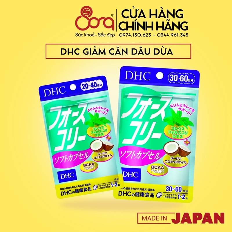 Viên uống giảm cân dầu dừa DHC FORSKOHLII Nhật bản (40v/gói)