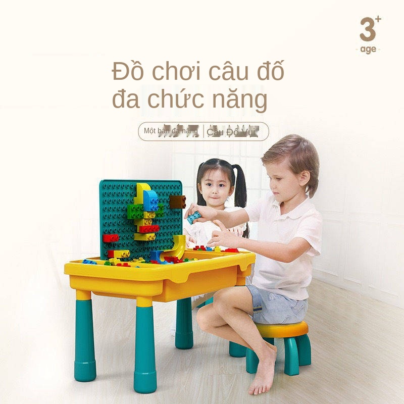 Khối và ghế xây dựng đa chức năng của trẻ em Giàn bé Rigs Bàn trò chơi Bàn câu đố Kích thước hạt Lắp ráp 2 ~ 3 tuổi 6
