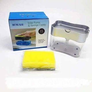 Hộp đựng nước rửa bát đa năng 2 trong 1 tặng kèm miếng bọt biển rửa bát