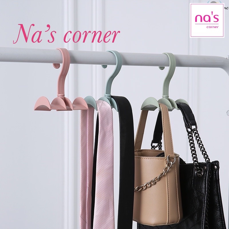 Móc treo túi xách xoay 360 độ đa năng