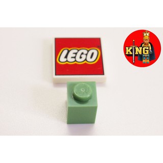 Lego 3005 1x1 base brick sand green