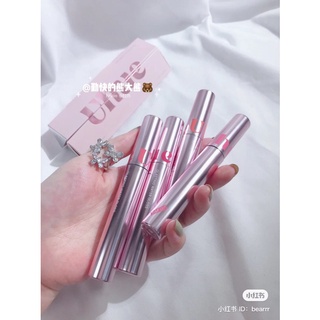 Son bóng Uhue glasting water gloss