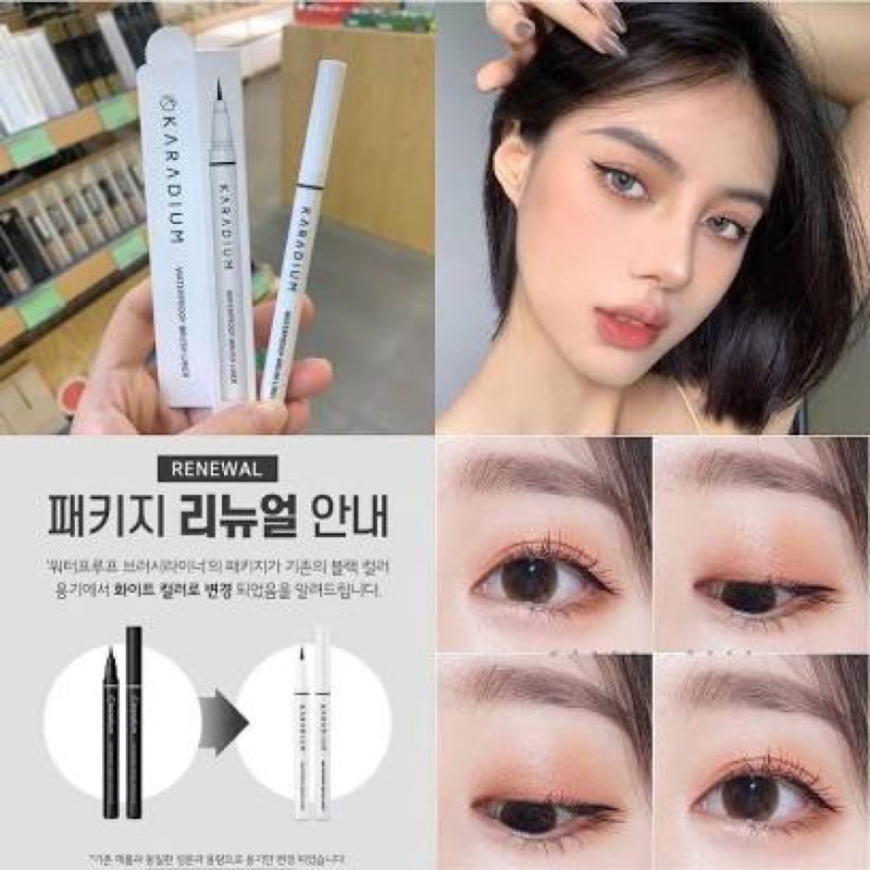 Bút Kẻ Mắt Nước Karadium Waterproof Brush Liner Black 0.55g