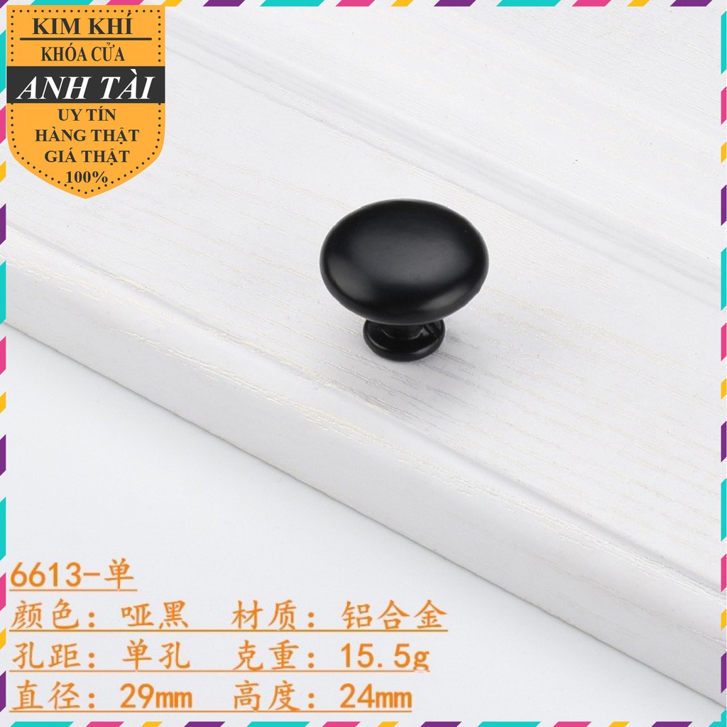 Tay Nắm Dài, Núm Tròn Đen Cho Cửa Tủ Bếp, Tủ Áo, Ngăn Kéo, tay nắm lõm 2 đầu | BigBuy360 - bigbuy360.vn