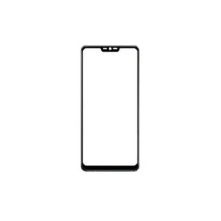 Kính LG G7 (kính ép)