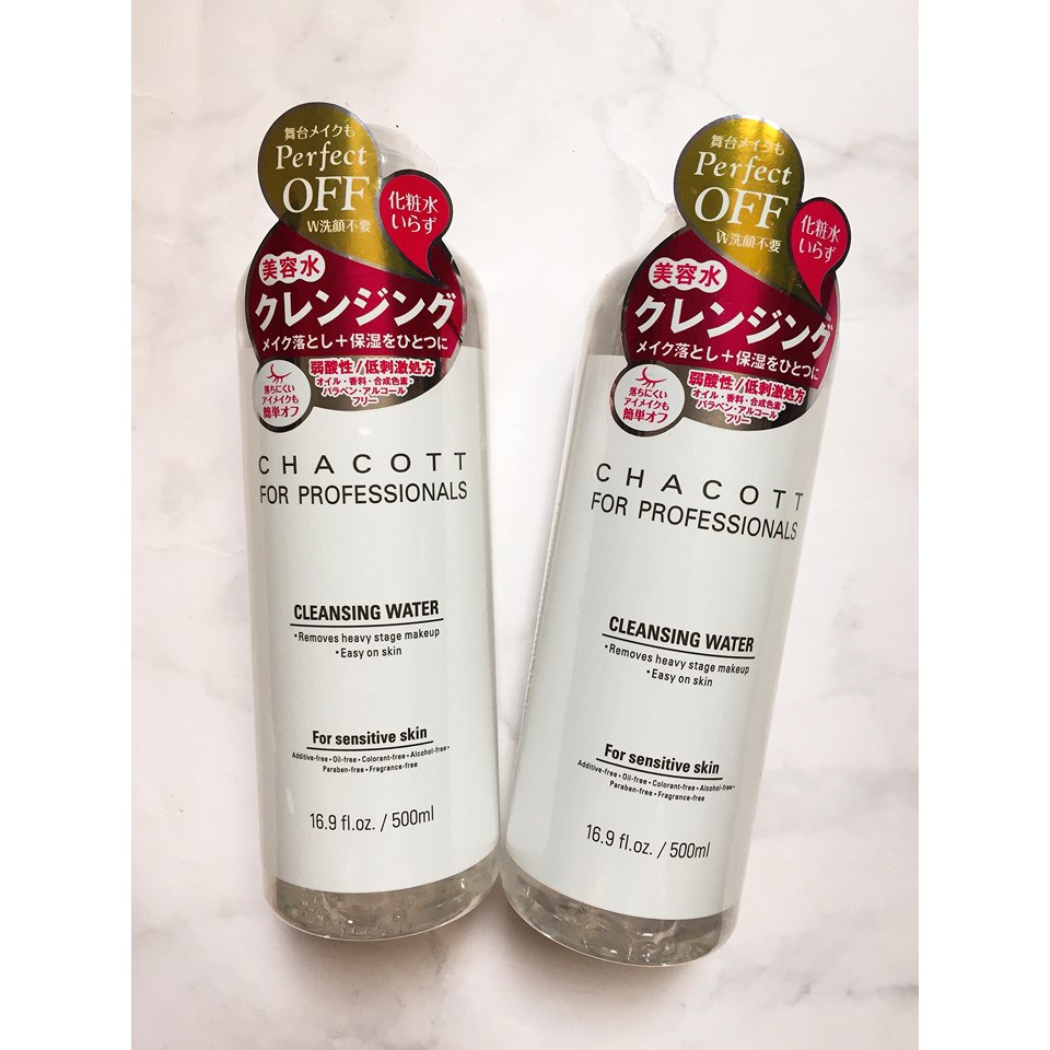 Nước tẩy trang Chacott nội địa Nhật mẫu mới nhất