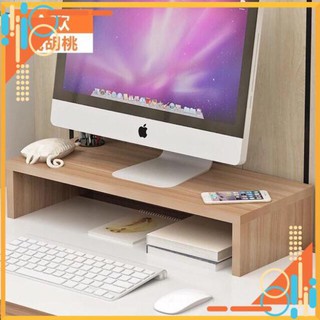 Kể máy tính để bàn