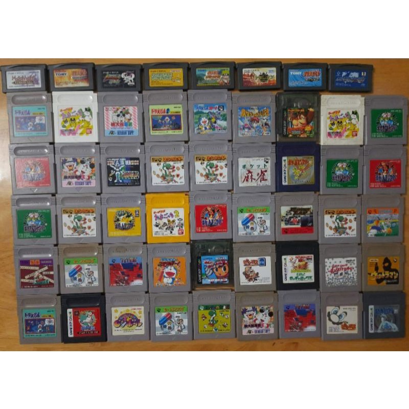 Băng Gameboy Nhật