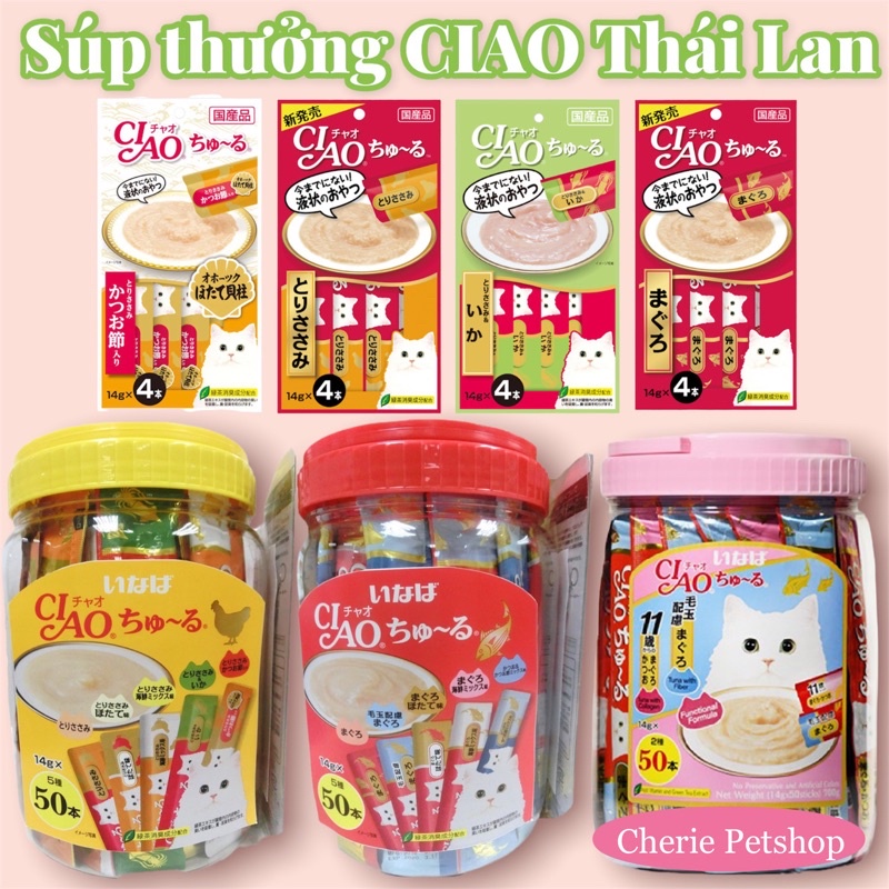 SÚP THƯỞNG CHO MÈO - CIAO CHURU THÁI LAN CHÍNH HÃNG