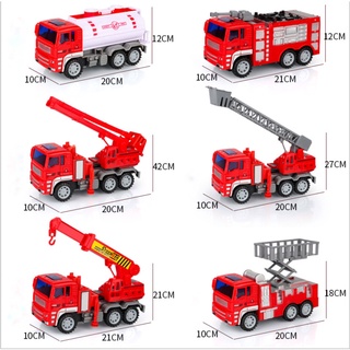 Xe cứu hoả cho bé