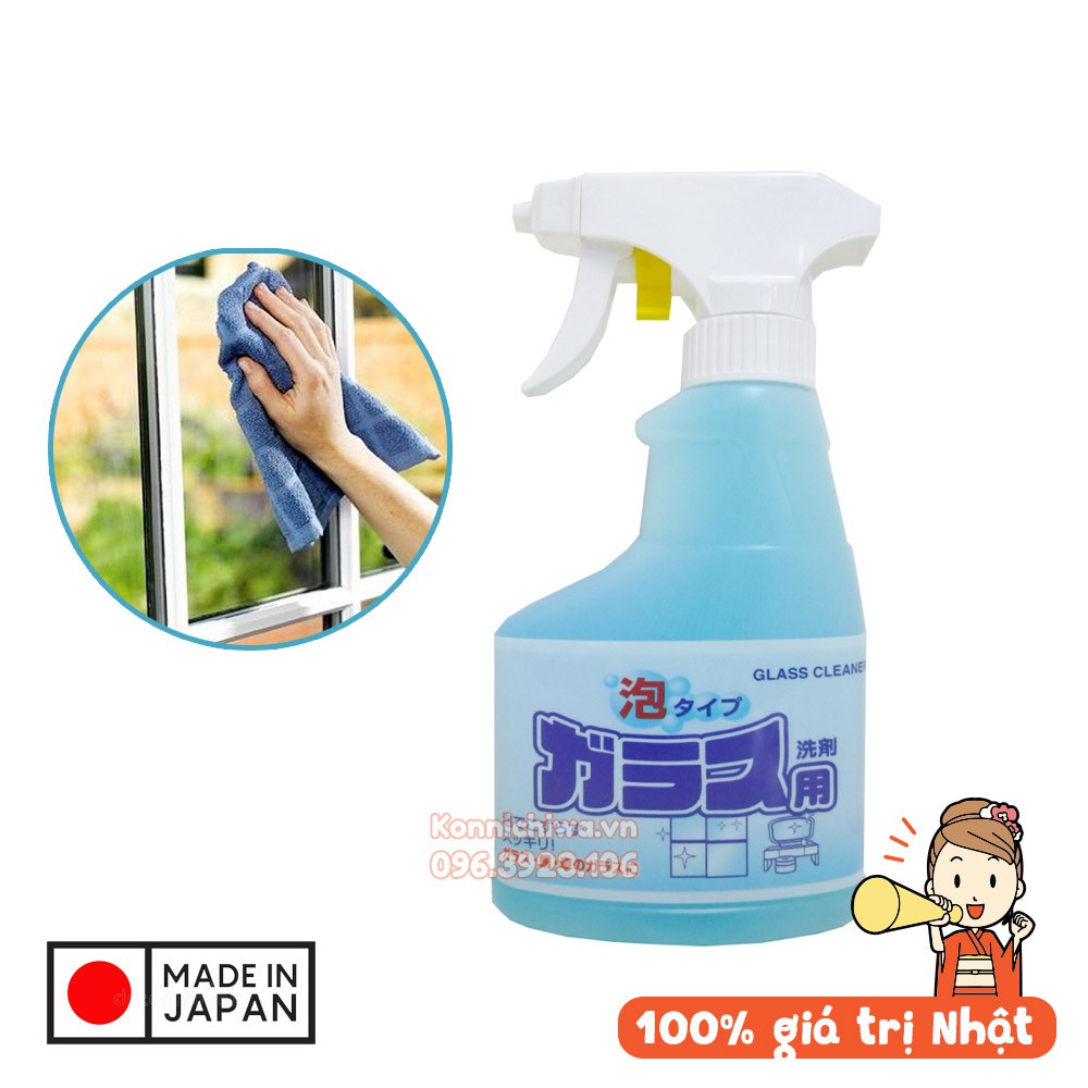 Xịt lau kính dạng ROCKET 300ml | Chai xịt dạng bọt tẩy vết bẩn cửa kính Glass Cleaner | Made in Japan Keva