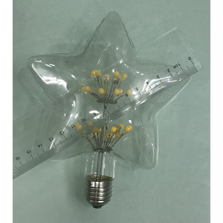 Bóng đèn led hình ngôi sao