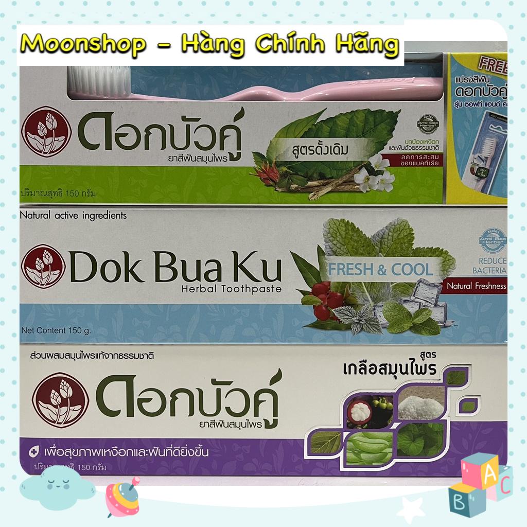 Kem Đánh Răng Dok Bua Ku Twin Lotus 150g - Thái Lan