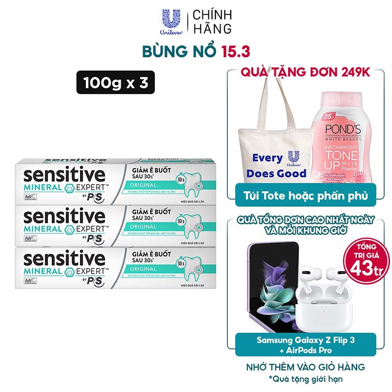 Bộ 3 Hộp Kem đánh răng P S giảm ê buốt sau 30 giây Sensitive Mineral