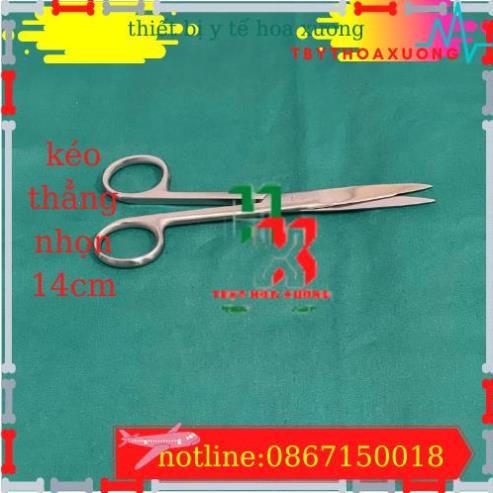 [Hàng Chính Hãng Parkistan] Kéo Y Tế Thẳng Nhọn 14cm- Kéo Cắt Chỉ