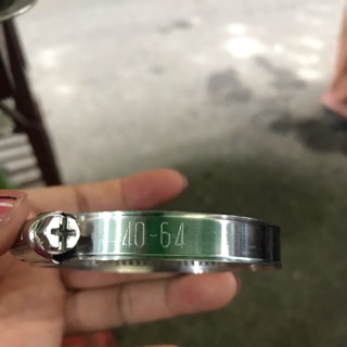 Đai ôm inox 40/64
