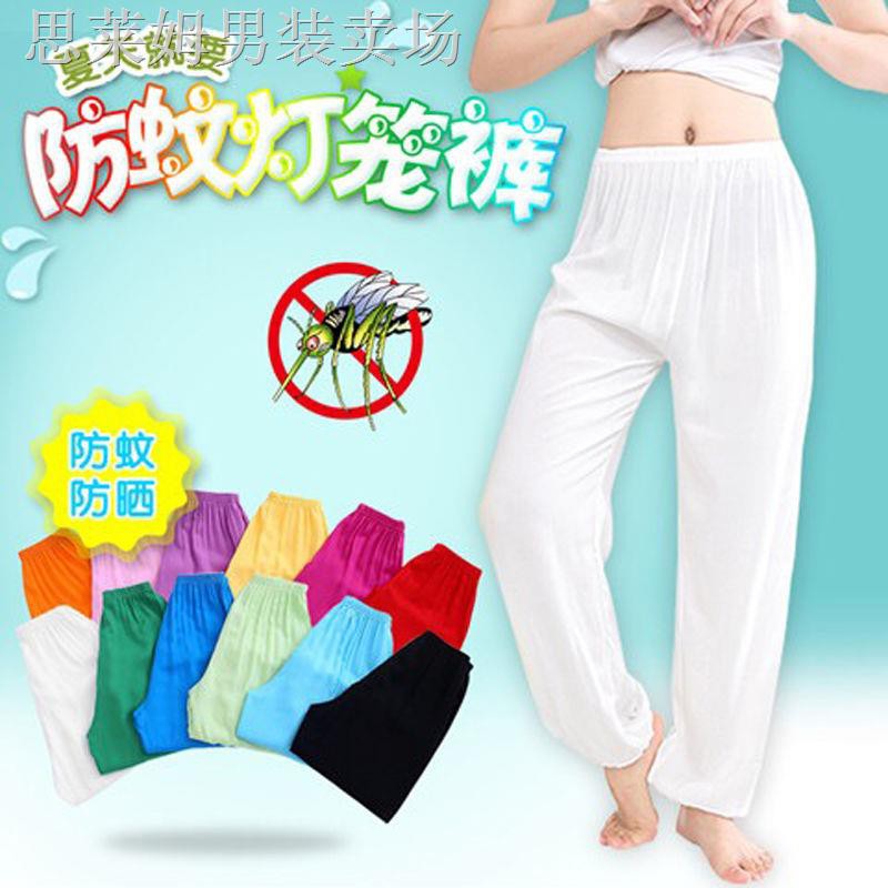 Quần Dài Tập Thái Cực Quyền Chất Liệu Cotton Dành Cho Nam Giới Độ Tuổi Trung Niên