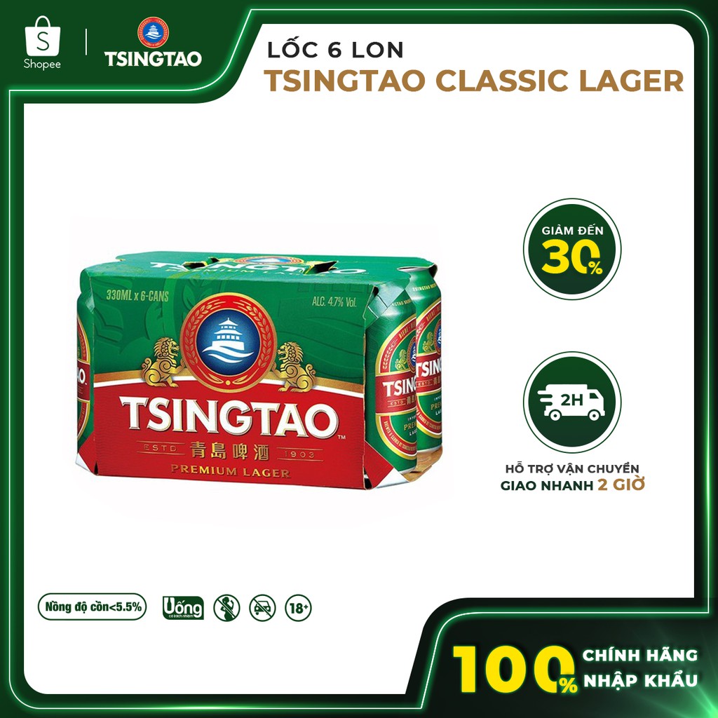 Lốc 6 lon Bia Tsingtao Classic Lager - Nhập khẩu 100% Chính Hãng