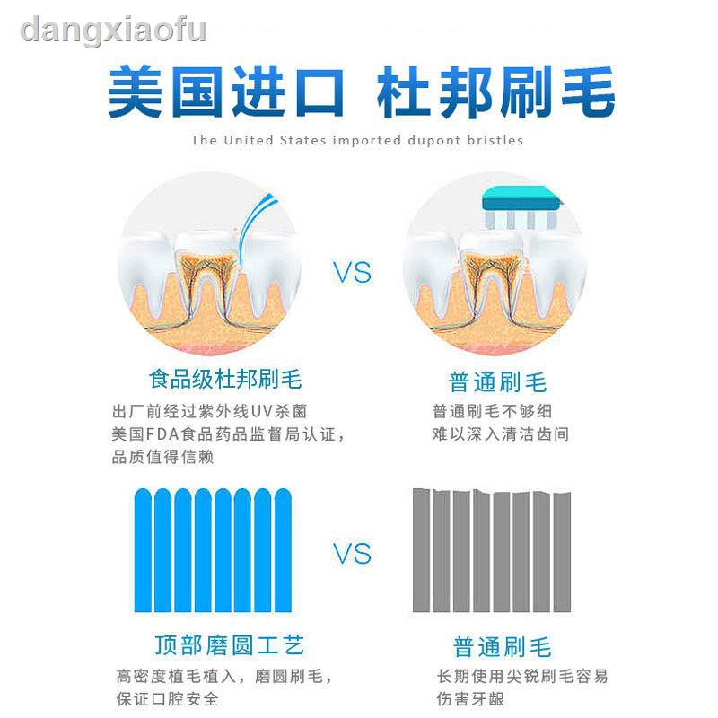 Đầu Thay Thế Cho Bàn Chải Đánh Răng Điện Oralb