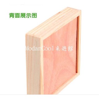 ❤ ❤Đồ Chơi Mê Cung Bằng Gỗ 12x12