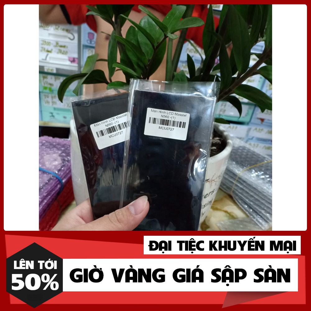 [Ảnh Thật + Mới 100 % ] Màn Hình LCD Masstel N560