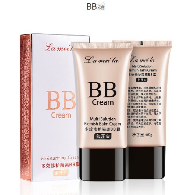 Kem nền trang điểm BB Cream Moisturing Lameila- nội địa Trung