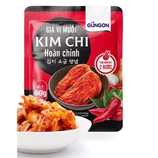 Muối kim chi Hàn Quốc GunGon combo 6 gói