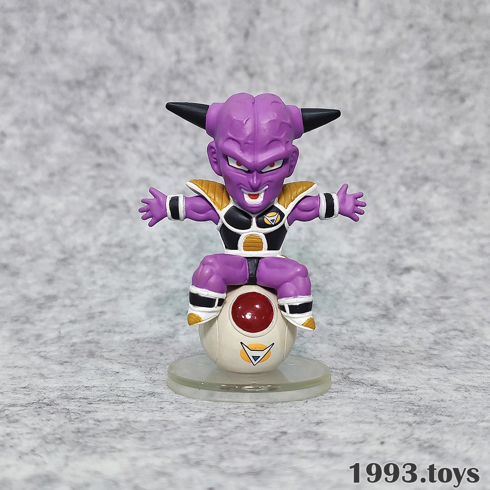 Mô hình Bandai Figure Dragon Ball Z Chara Puchi Ngồi Ngọc Vol. 2 - Captain Ginyu