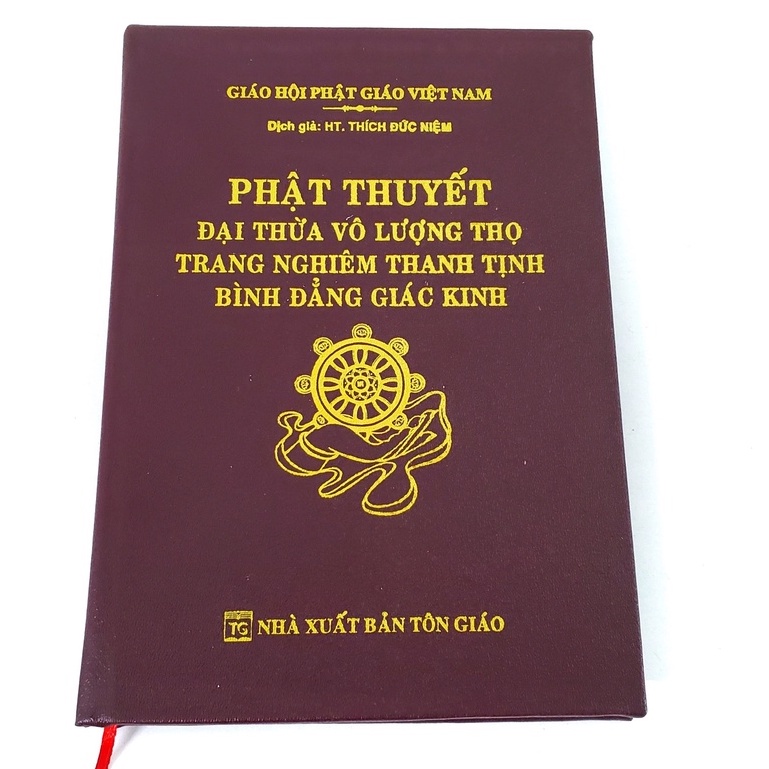 Sách - Kinh Phật Thuyết Đại Thừa Vô Lượng Thọ Trang Nghiêm Thanh Tịnh Bình Đẳng Giác Kinh - Ba La Mật