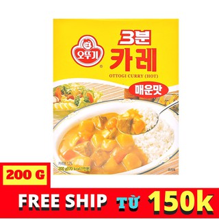 Sốt cà ri cay Ottogi hộp 200gr