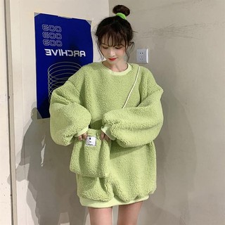 Áo hoodie lông Pastel