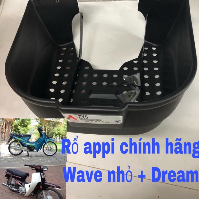 Rổ Appi Wave nhỏ/ Dream chính hãng kèm pát ốc - Đồ chơi xe