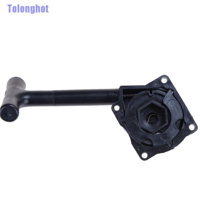 Động cơ khởi động Nitro 1 / 10 Ro20 cho Hsp chất lượng