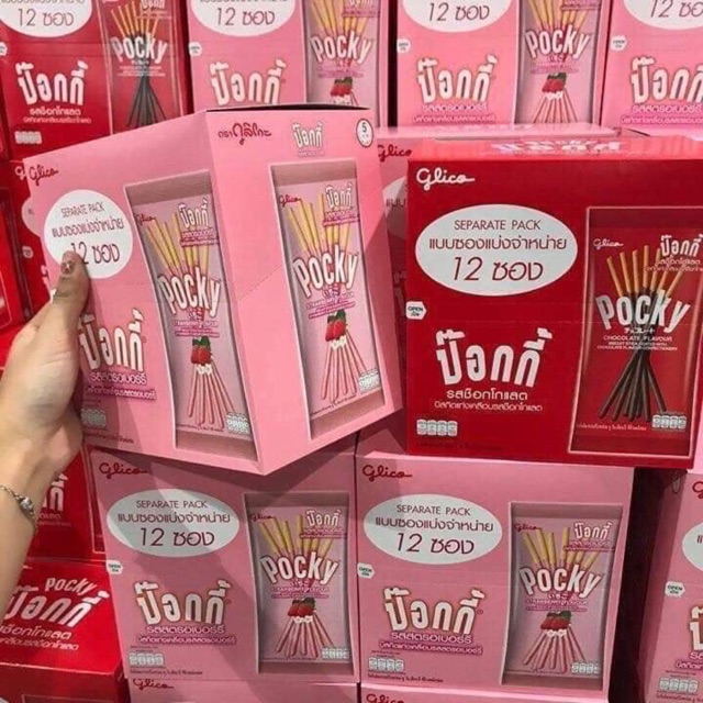 Set 10 hộp bánh Pocky dâu Thái Lan