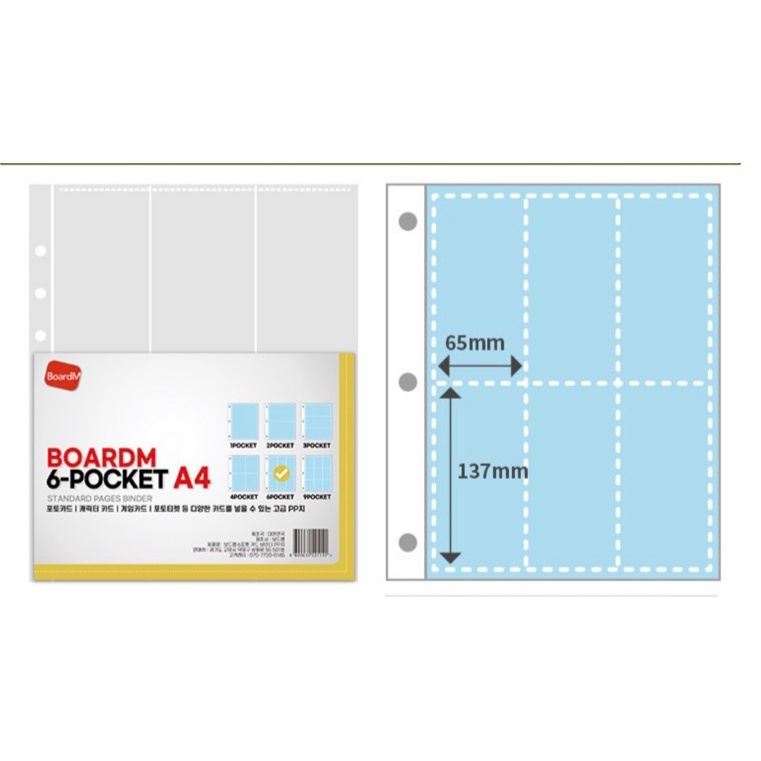 COMBO 10 SHEETS/TỜ BOARDM DÙNG CHO BINDER BÌA A4