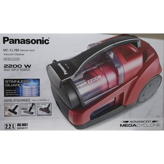 MÁY HÚT BỤI PANASONIC MC-CL789RN49