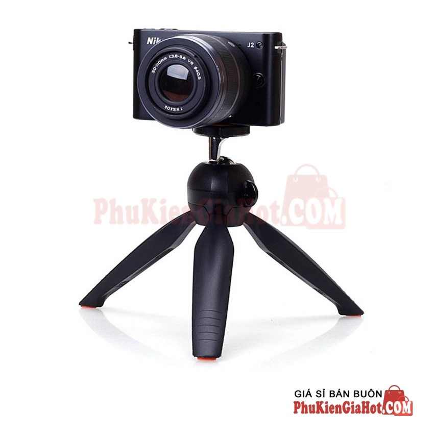 Bộ sản phẩm Gậy chụp hình bluetooth yunteng 1288 và chân đế tripod chắc chắn