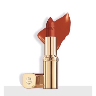 Son Lore color riche lipcolour vỏ vàng